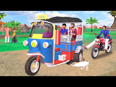 Share Auto Tuk Tuk Ride Auto Rickshaw Taxi Wala Hindi Kahaniya Moral Stories New Funny Comedy Video