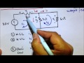 Circuit Analysis Principles and Applications