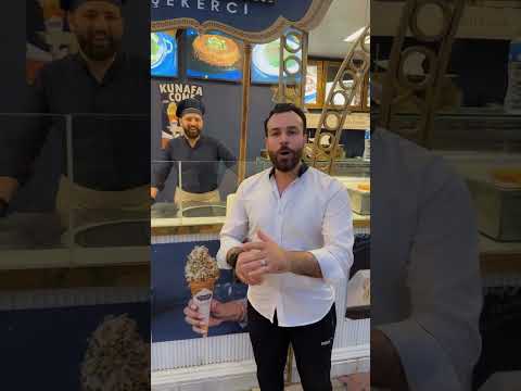 بوظة كنافة سحلب ايس كريم ايس كريم