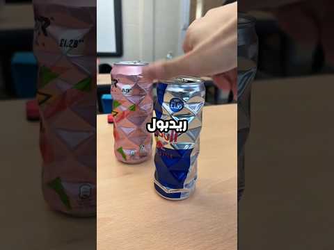 ريدبول خسرت ملايين بسبب إعلان