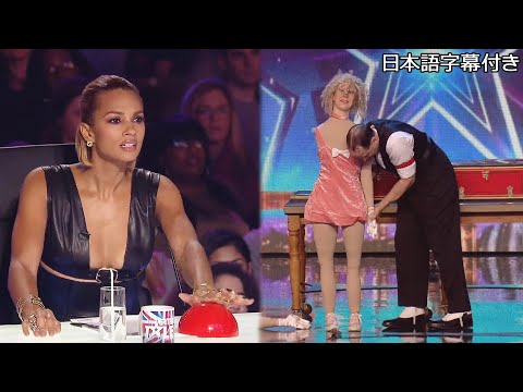 【和訳】あまりにミスの多い手品、そして❌は鳴り響き... | BGT 2016