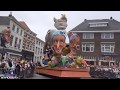 Vastenavend optocht krabbegat 2017 ( Carnavalsoptocht Bergen Op Zoom )