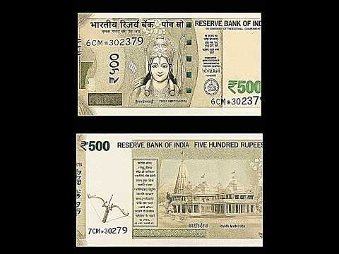 Power of Hindu Rashtra🔥🚩| Jai Shree Ram |🕉️🙏#jaishreeram #sanatandharma #shorts