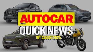 Tata Harrier, Safari Adventure X, Magnite Kuro Edition, Triumph Thruxton 400 | News | Autocar India