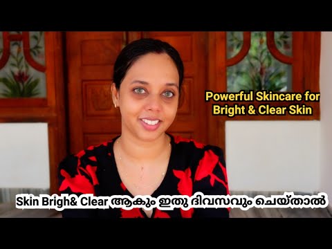 100% Effective 💯Powerful Skincare for Clear & Brighter Skin 😍#brightskin #glowingskin #clearskin