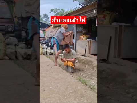 ก้านคอ