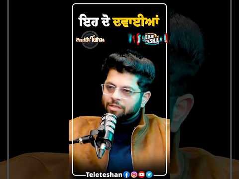 เจเจน เจฆเฉ เจฆเจตเจพเจเจเจ