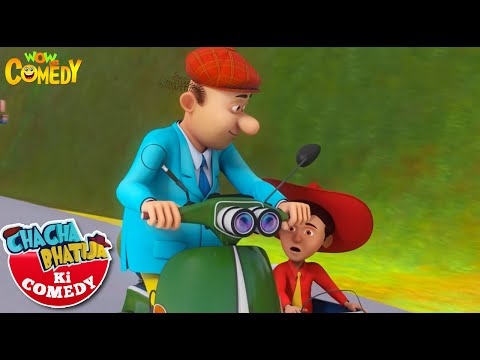 Chacha Bhatija Ki Comedy | season 1 Compilation | 82 | Cartoons for Kids | Wow Kidz Comedy