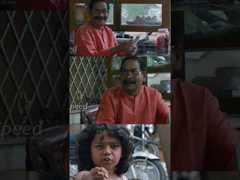 இங்க வடை சாப்பிட வேண்டாம் வயித்தால போயிடும்😃| #shortsfeed | #comedy | #tamilmovie | #viralvideo