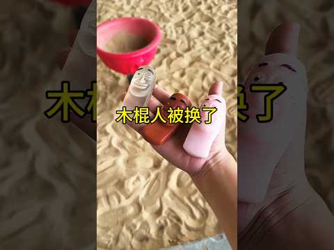 I Spun the Ghost Spinner… and It TRANSFORMED Into Something UNREAL! #shorts