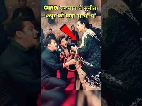 करण अर्जुन का अनदेखा सच! शाहरुख-सलमान का कनेक्शन।😱🤔#salmankhan #bhaijaan #bollywood #shorts #new
