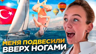 7 ДНЕЙ НА ЯХТЕ / нас застал ШТОРМ 😰 / прыгнула с 13 МЕТРОВ / НОВОСТЬ В КОНЦЕ