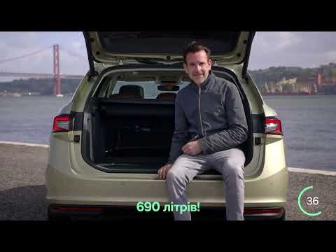 Skoda Superb Selection