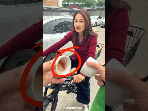 bowl magic BTS