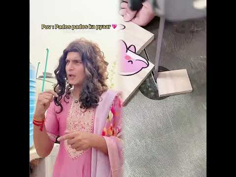 Pados pados ka pyaar 💖 delhi girl x bihari ladka | most viral comedy 😂 #shorts #ytshorts