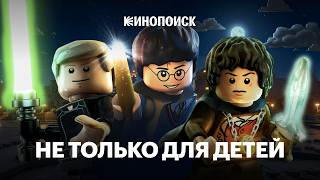 По кирпичикам: краткая история LEGO-игр