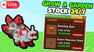 Grow a Garden STOCK and TRADE (24/7) | 🔴LIVE🔴