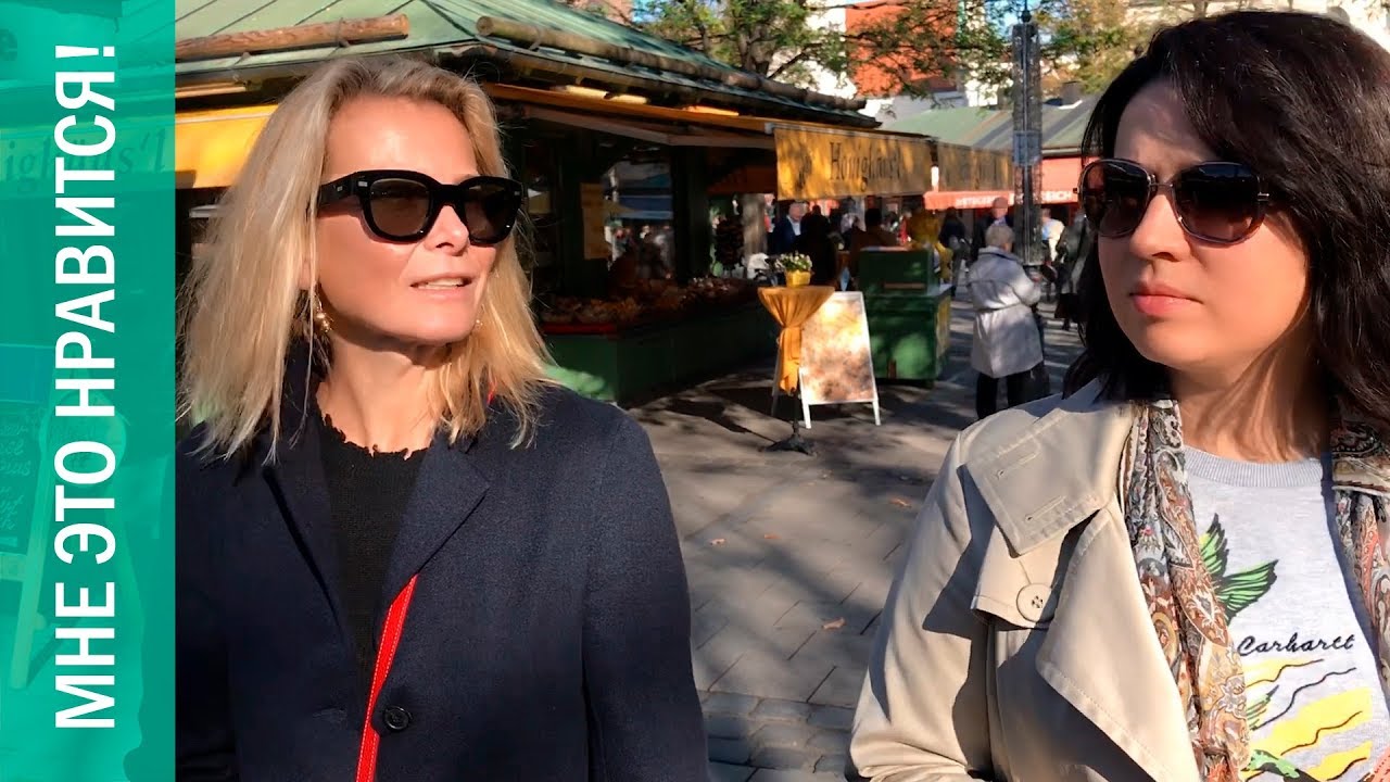 Об оливковом масле, органической еде и детстве в Тбилиси #10