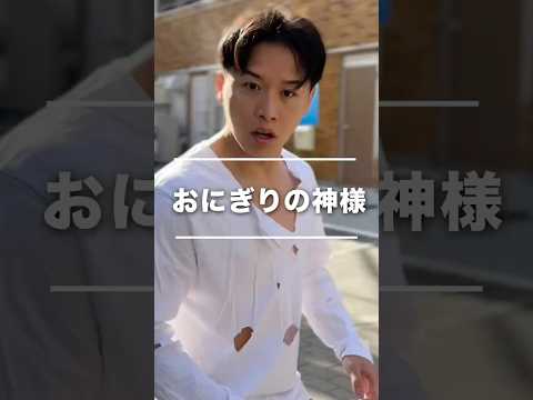 食べ物を粗末にした罰がショウの身に降りかかる！！　【出演】@tata_diet  #shorts #ショートドラマ #ぱくしードラマ