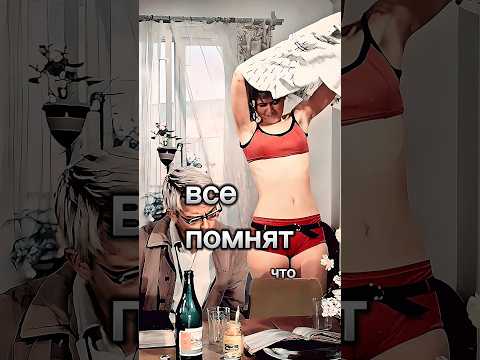 Как Леонид Гайдай Использовал Психологию Для Съёмок: Секрет Уверенности Натальи Селезнёвой!