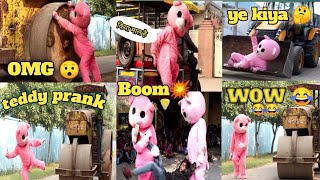 teddy bear prank on public place 😂 funny video