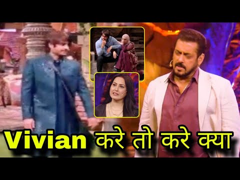 Weekend Ka Vaar Vivian सुने तो सुने किसकी Wife Nouran या Kamya Punjabi या Salman Khan हुए Confused