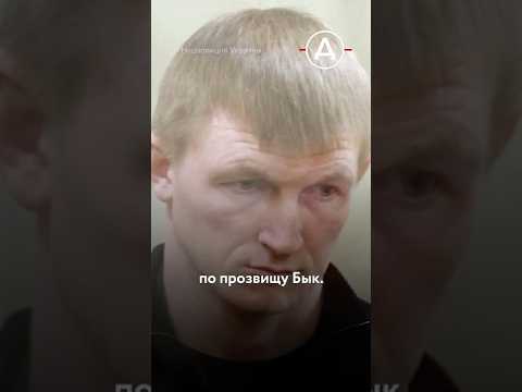 Боевик банды Цапков погиб на войне