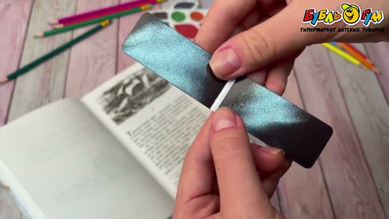 Набор магнитных закладок Привидения 4 шт - видео