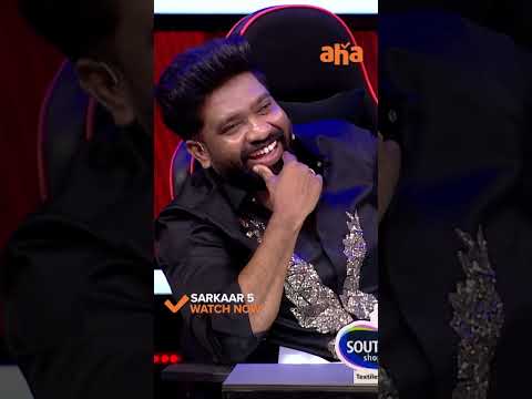 Sameera Hilarious Answers😂 | Sarkaar 5 Ep 7 Promo | Sudigali Sudheer | Roll Rida | #shorts | Aha