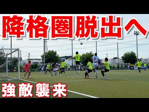 【サッカー VLOG】世界一のパントキックを持つGKに完全密着214