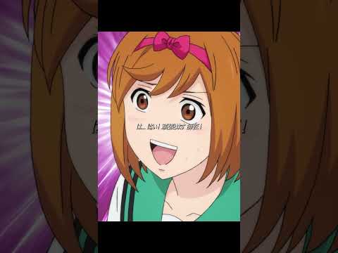 一発で鳥束の色心を砕きました#anime #斉木楠雄のψ難 #saikikusuo #shorts