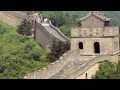 Yellow River Geography and History