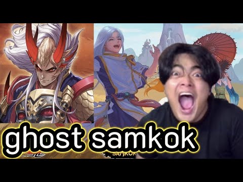 ลิงแบบผมลองเล่นเกม Ghost Samkok ครั้งแรก ! l Ghost Samkok:Zen