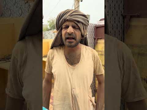 आंधी की चपेट 🤩🤩🤩🤩 #rajasthanicomedy #comedy #bhawanipareek #funny #reels #ytshorts #shorts