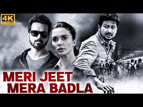 MERI JEET MERA BADLA Full Hindi Dubbed Movie | Udhayanidhi Stalin, Amy Jackson | South Action Movie