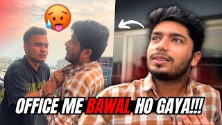 OFFICE ME BAWAL HO GAYA!!!😱😲10 Rupaye ka Biscuit Trend Gone Wrong | Vlog 684