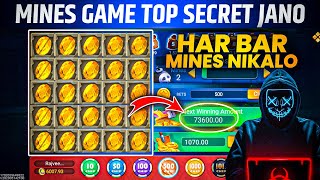 Aaj Mines Game Me 10 Box 📦 Open Kar Diye 🤯 mines game latest trick !!