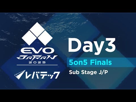 Day 3 Sub Stage JP | EVO Japan 2025 presented by Levtech
