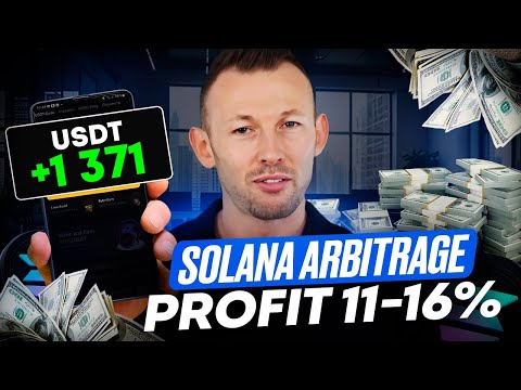 Arbitrage With Solana! | Thanks Solana For Giving 100.000$ / [Get +15% Profit Per Circle]