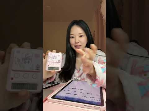 대학생은 벼락치기지ㅋㅋ #대학생 #공부