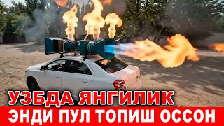 МАНА ЯНГИЛИК УЗБДА ЭНДИ ПУЛ ТОПИШ ОССОН БУЛДИ