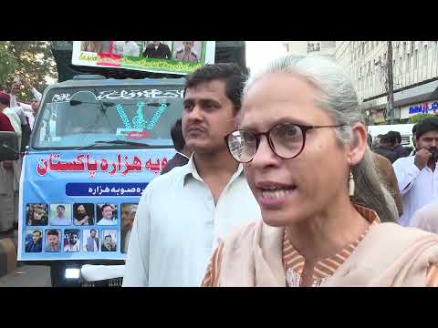 YouTube video thumbnail: Protests in India, Pakistan, Turkey Over US Action in Venezuela