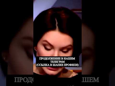 ? ВСЯ УКРАИНА СЛУШАЛА ЭТУ РЕЧЬ ЕЛЕНЫ БОНДАРЕНКО #бондаренко #еленабондаренко #новости