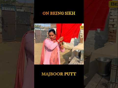 Majboor putt…