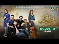 Drama Ehd-e-Wafa  Episode 18 - 19 Jan 2020 (ISPR Official)
