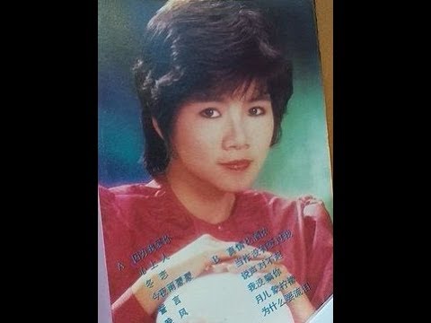 江岳霖 韓寶儀 蘇武牧羊【KARAOKE】Han Bao Yi『SU WU MU YANG』1983年早期歷史典故歌曲國語百萬暢銷經典懷舊金曲新馬歌後華語流行老歌 蘇武牧羊北海邊 雪地又冰天