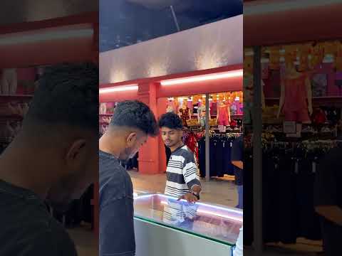 বেতন নাই কাজ নাই 😑