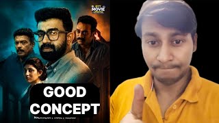 Dosa movie review ||  dosa movie review hindi 2026 @KDBANARASI 