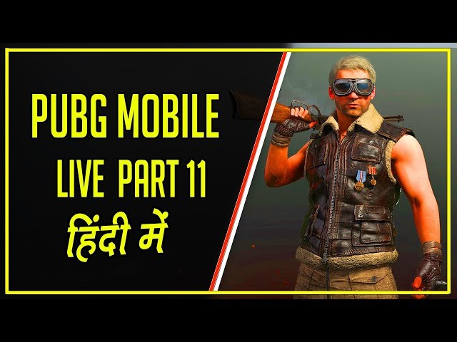 PUBG Mobile Live #11 | Hindi Gameplay | Hitesh KS Live