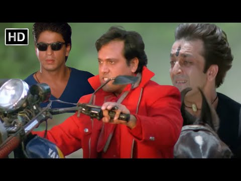 Achanak Climax - ऐसे छोटे छोटे देशों में ऐसे बाते होती रहती है - Govinda, Sanjay Dutt, Shahrukh Khan